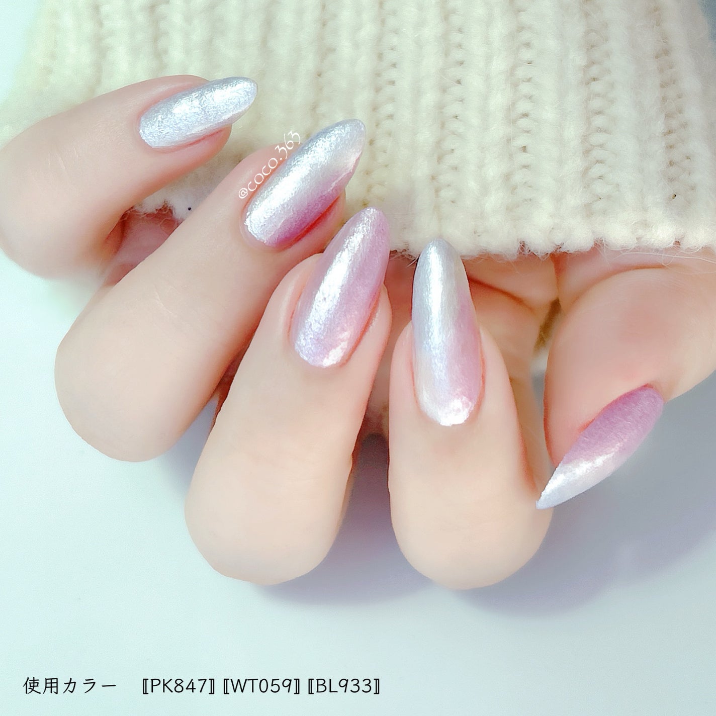 ネイルホリック Top coat/ネイルホリック/ネイルトップコートを使ったクチコミ(7枚目)