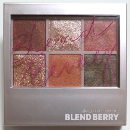 オーラクリエイション/BLEND BERRY/アイシャドウパレットを使ったクチコミ(6枚目)
