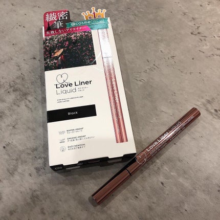 ラブ・ライナー リキッドアイライナーR3/ラブ・ライナー/リキッドアイライナーを使ったクチコミ(1枚目)