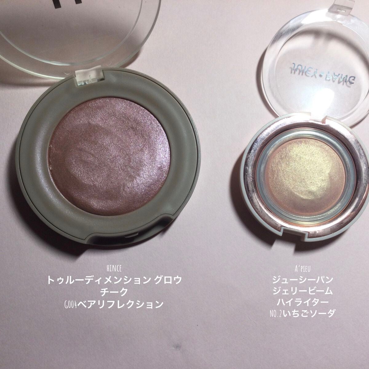 ロング&カールマスカラ アドバンストフィルム/ヒロインメイク/マスカラを使ったクチコミ(3枚目)