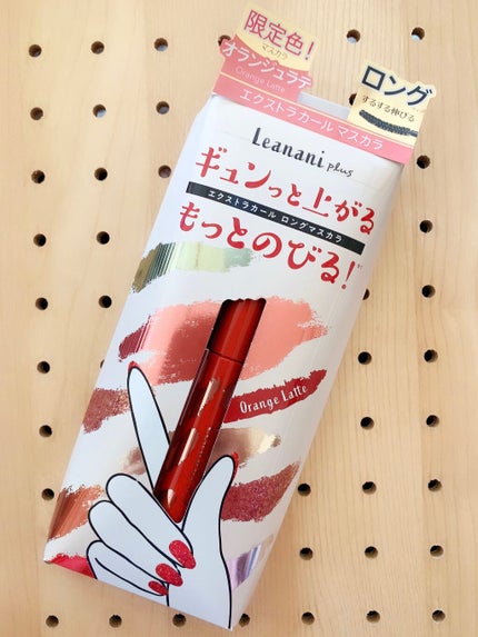 エクストラカール ロングマスカラ/レアナニ プラス/マスカラを使ったクチコミ(1枚目)