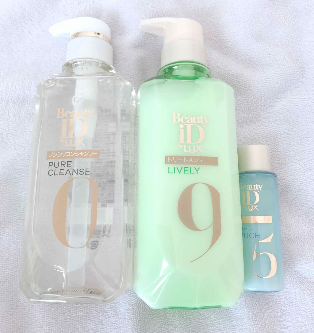 ラックス ビューティーiD ソフトタッチ/ブリリアントタッチ/スムースタッチ エッセンス/LUX/ヘアオイルを使ったクチコミ（3枚目）