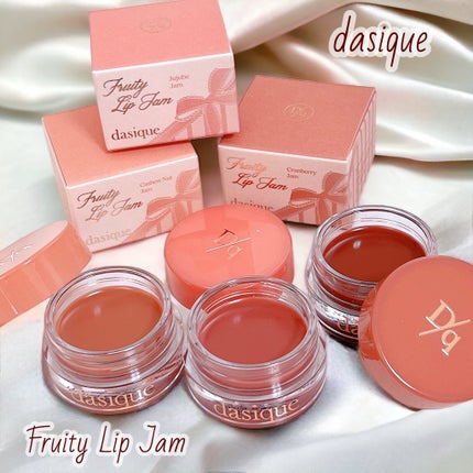 フルーティーリップジャム/dasique/リップバームを使ったクチコミ(1枚目)