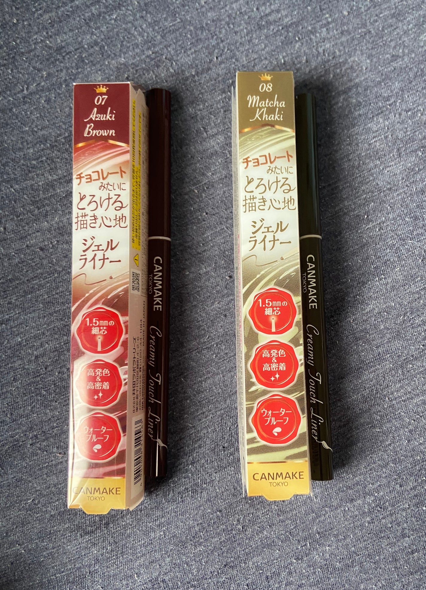 クリーミータッチライナー/キャンメイク/ジェルアイライナーを使ったクチコミ(1枚目)