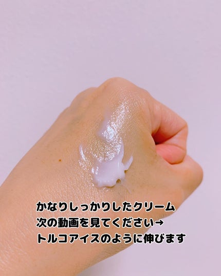 yoon megu on LIPS 「*♡elakokoNONIno.2♡**前回の続き@shinb..」(7枚目)