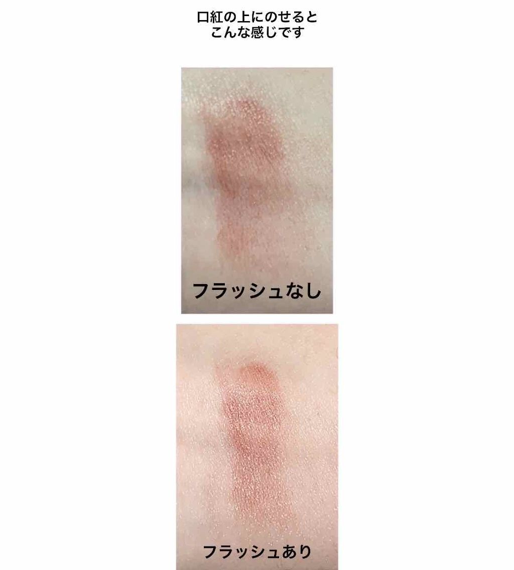 ウォーターリップ モイスチャーミルク/メンソレータム/リップクリームを使ったクチコミ(3枚目)