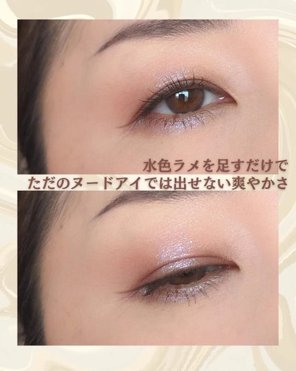 アイプランナー/excel/単色アイシャドウを使ったクチコミ(5枚目)