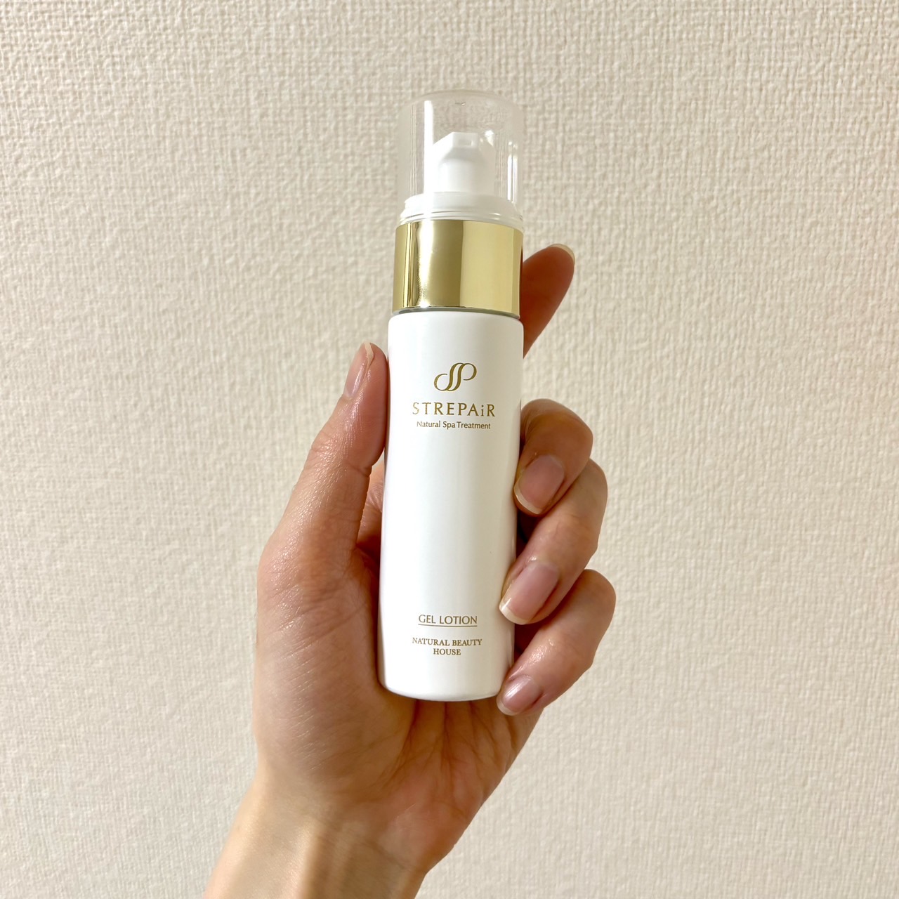 ゲルローション/ストレピア/オールインワン化粧品を使ったクチコミ（1枚目）