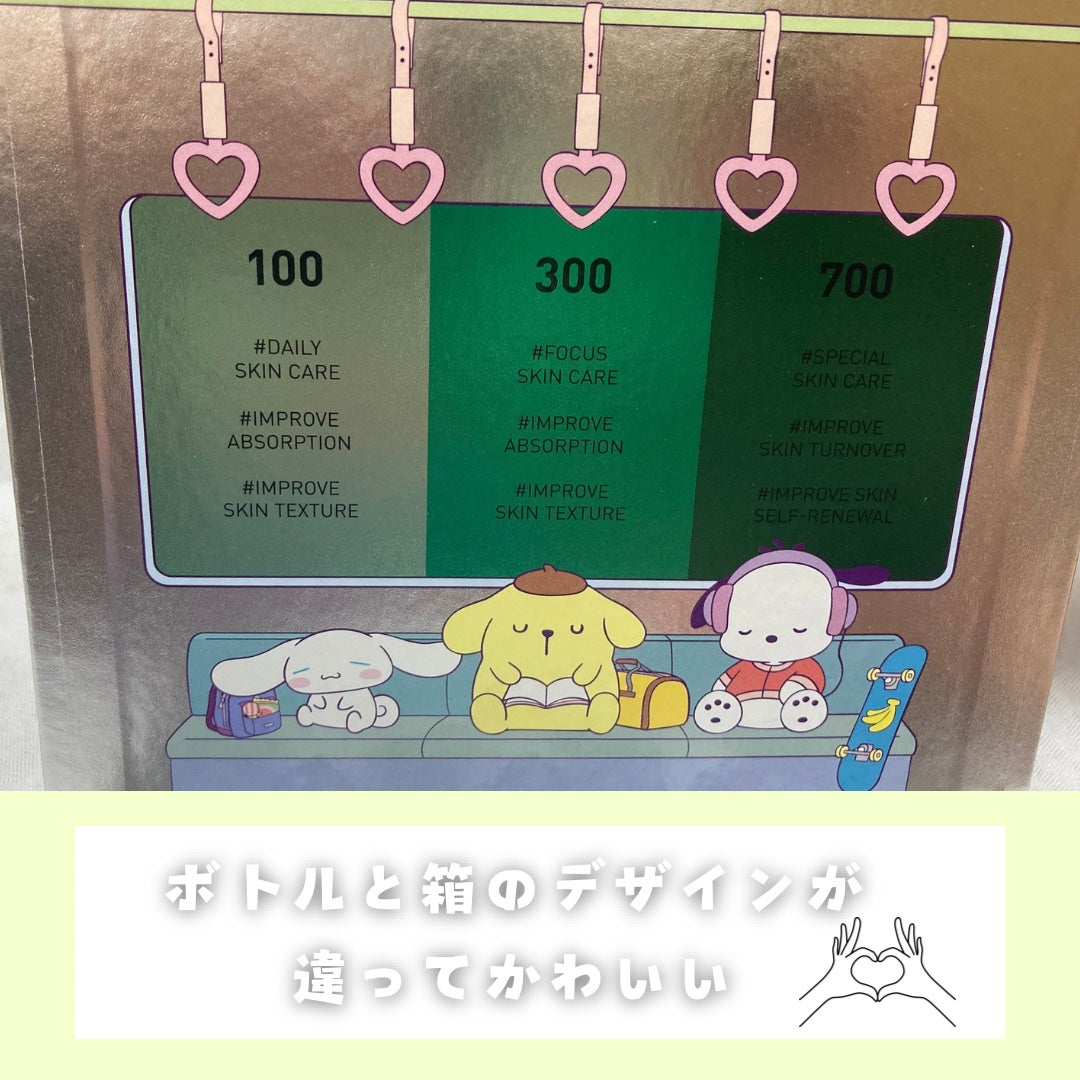 リードルショットコンパクトセット/VT/ブースター・導入液を使ったクチコミ(3枚目)