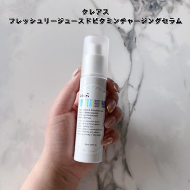 フレッシュリージュースドビタミンチャージングセラム(30ml)/Klairs/美容液を使ったクチコミ（2枚目）