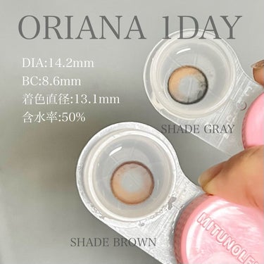 蜜のレンズ I-SHA LENS ORIANA BROWNのクチコミ「⁡
⁡
⁡
蜜のレンズさまからいただきました
⁡
⁡
ORIANA 1DAY 
⁡
SHADE.....」（2枚目）