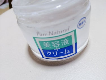 ピュア　ナチュラル　クリームエッセンス　モイスト 100g/pdc/オールインワン化粧品を使ったクチコミ（2枚目）