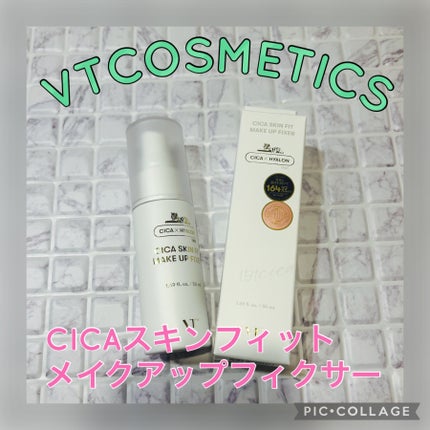 CICAスキンフィットメイクアップフィクサー/VT/その他スキンケアを使ったクチコミ(1枚目)
