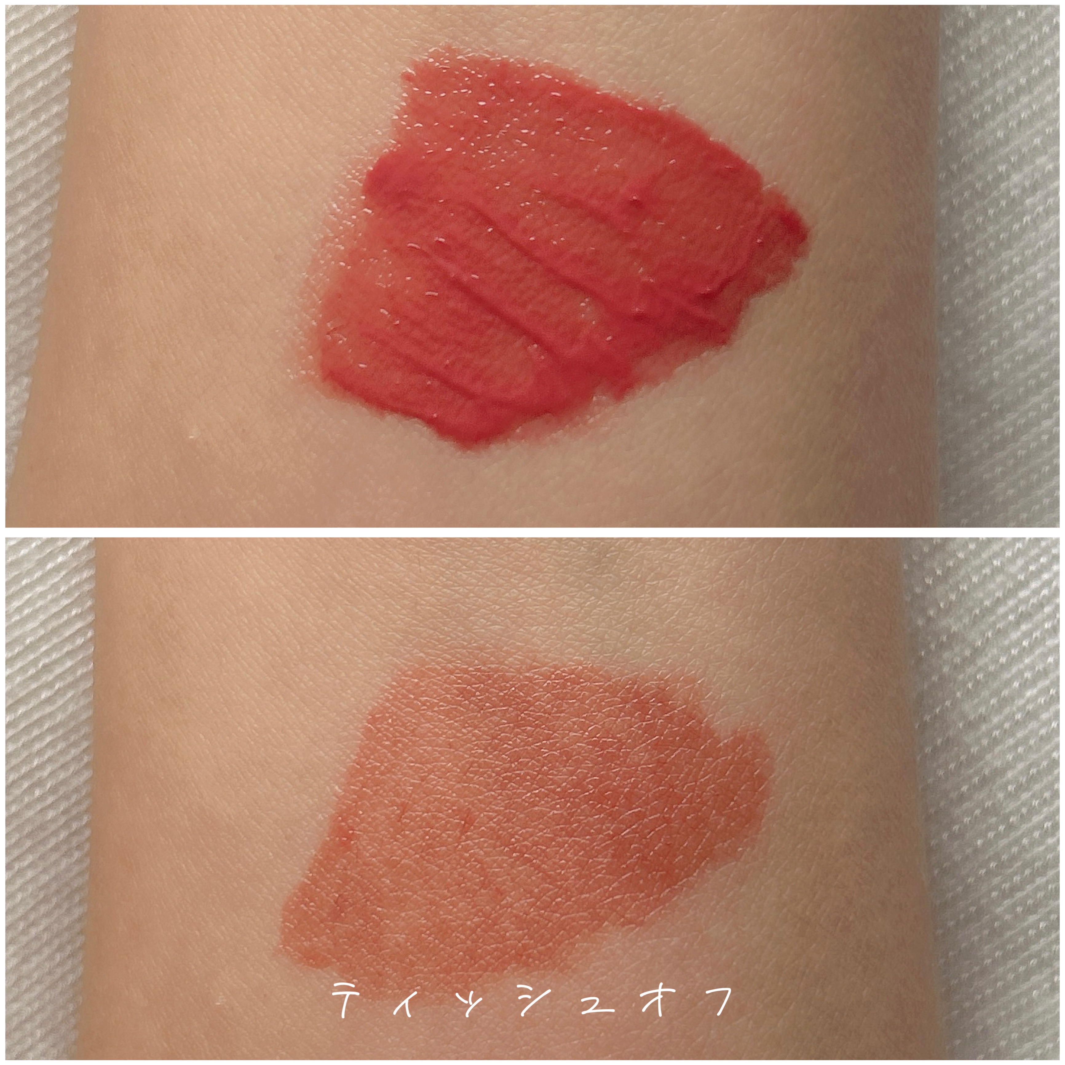 ペリペラ インク ムード グロイ ティント/PERIPERA/リップティントを使ったクチコミ（3枚目）