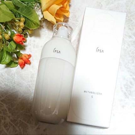 イプサ ME 5/IPSA/化粧水を使ったクチコミ(3枚目)