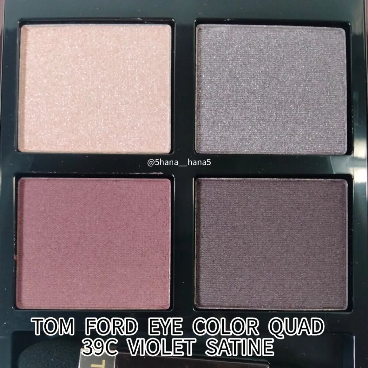 アイ カラー クォード/TOM FORD BEAUTY/アイシャドウパレットを使ったクチコミ(2枚目)