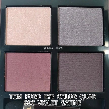 アイ カラー クォード/TOM FORD BEAUTY/アイシャドウパレットを使ったクチコミ(2枚目)