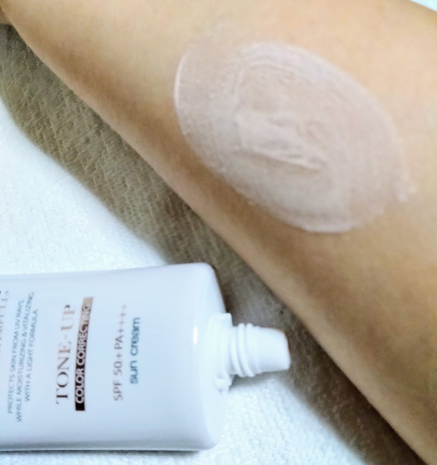 ウォータフルトーンアップサンクリーム/ダルバ/日焼け止めクリームを使ったクチコミ(3枚目)