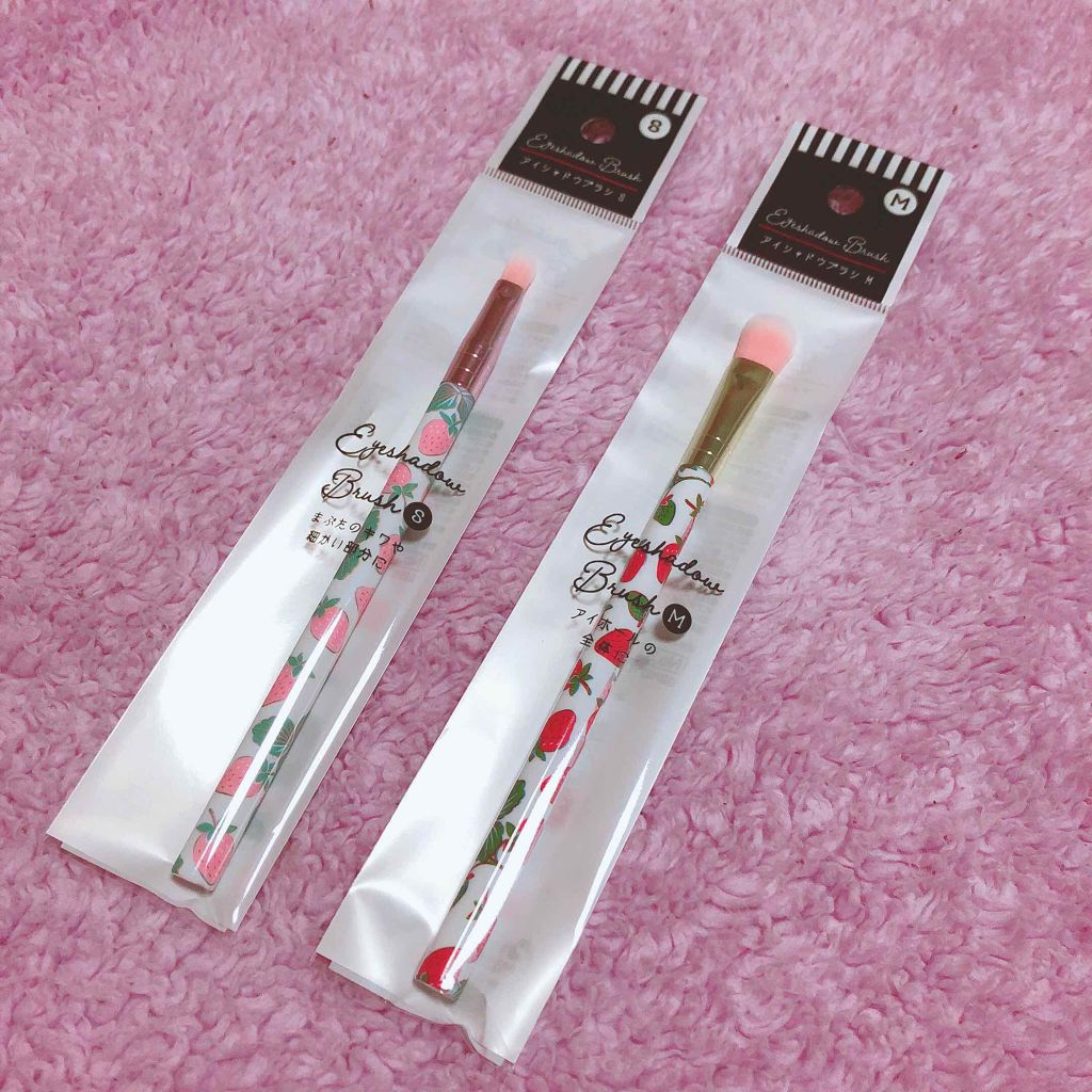 キャンドゥ購入品😄💞/キャンドゥ/その他を使ったクチコミ（1枚目）