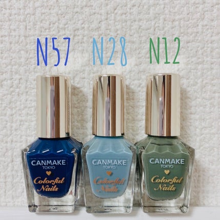 カラフルネイルズ/キャンメイク/マニキュアを使ったクチコミ(2枚目)