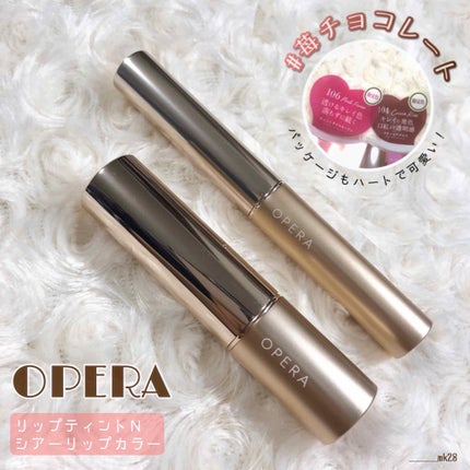 オペラ シアーリップカラー RN/OPERA/リップグロスを使ったクチコミ(1枚目)