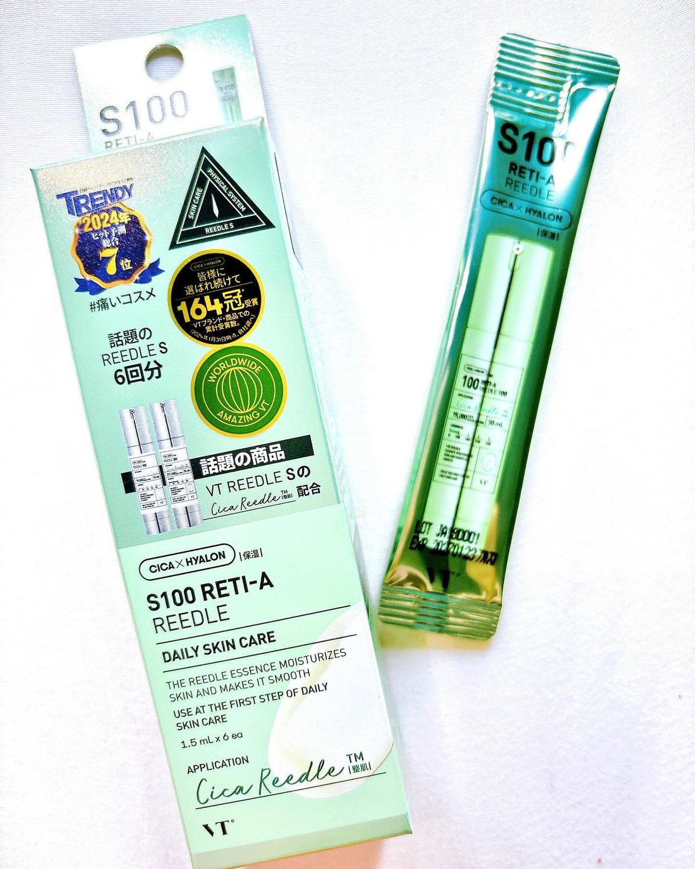 chikarina on LIPS 「VTCosmetics様のリードルショットパウチがドン・キホー..」(2枚目)