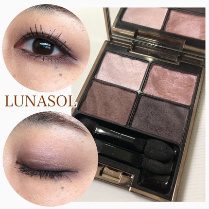 ベルベットフルアイズ/LUNASOL/アイシャドウパレットを使ったクチコミ(1枚目)