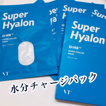 スーパーヒアルロン マスク/VT/シートマスク・パックを使ったクチコミ(1枚目)