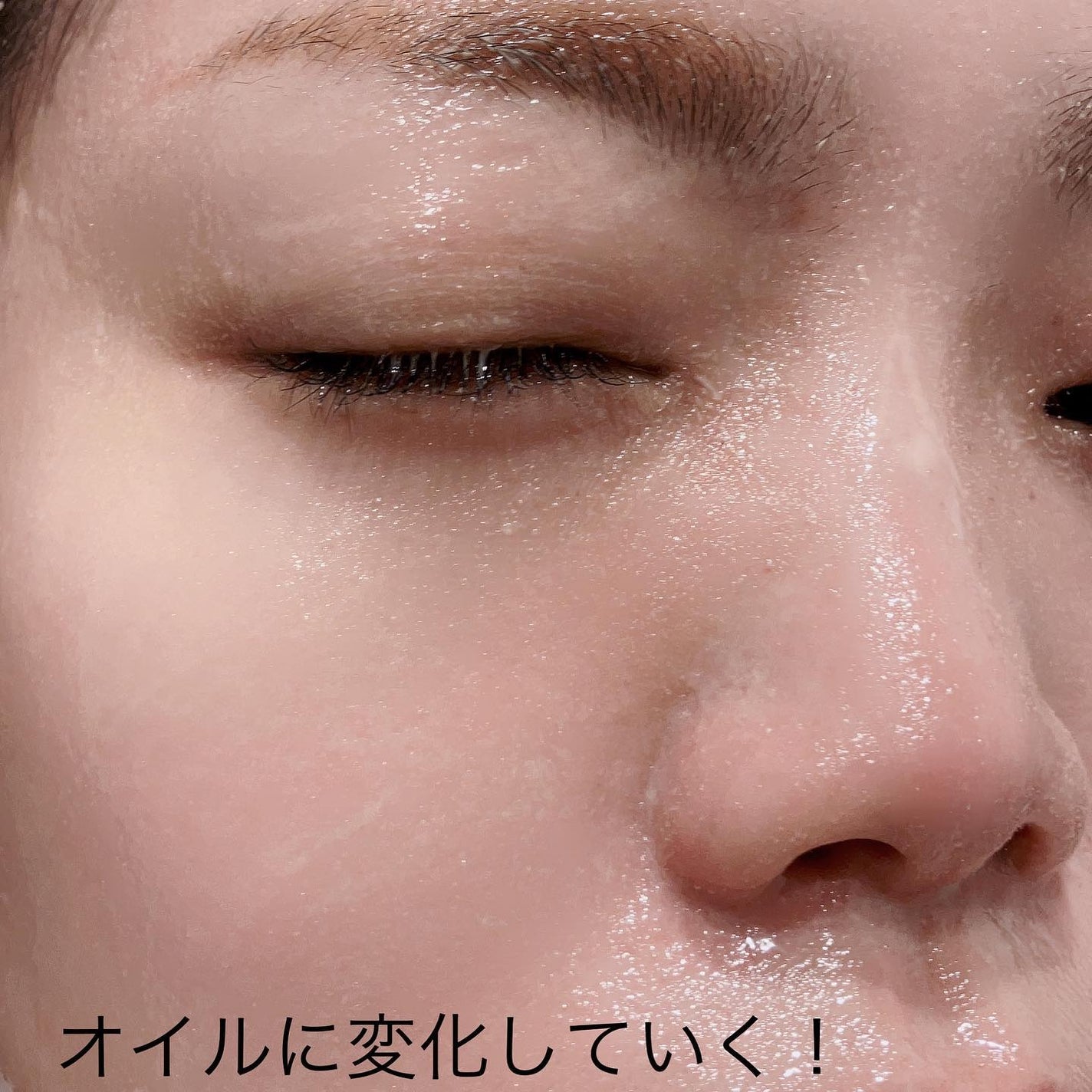 スイサイ ビューティクリア メルティハンターバーム/suisai/クレンジングバームを使ったクチコミ(4枚目)