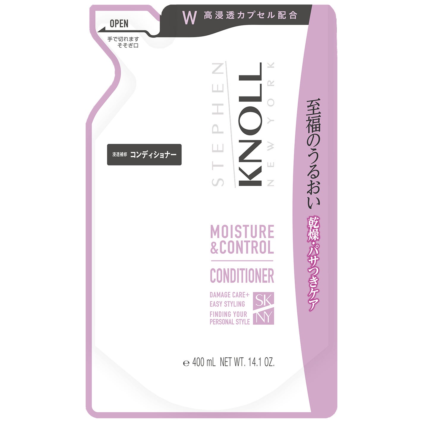 モイスチュアコントロール シャンプー W/コンディショナー W コンディショナー詰替え用 400ml