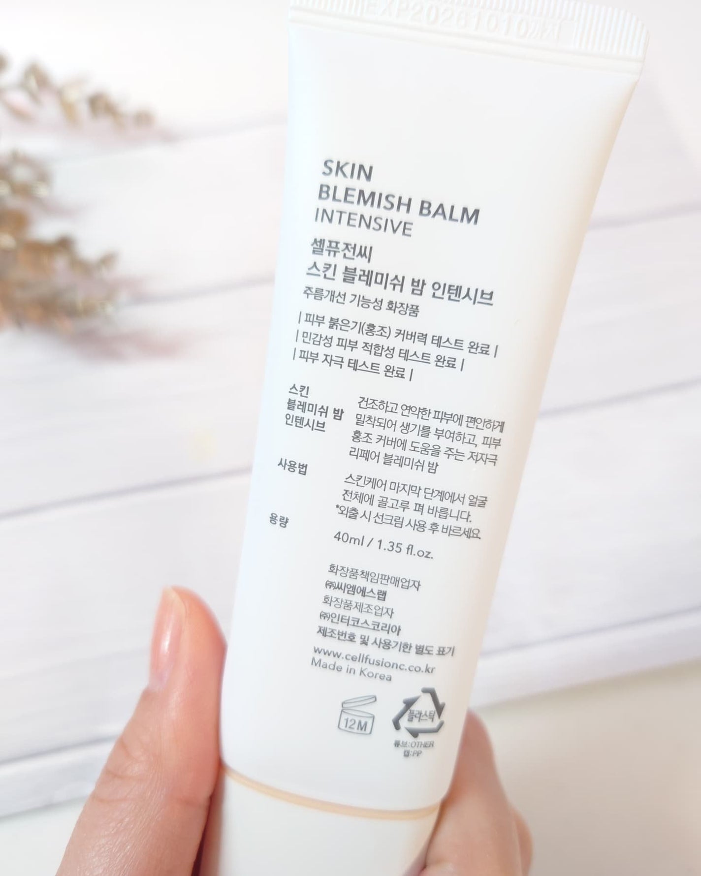 スキンブレミッシュバーム/Cell Fusion C(セルフュージョンシー)/化粧下地を使ったクチコミ(10枚目)