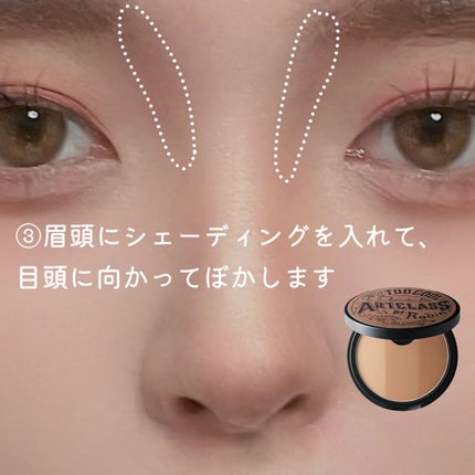 カバーパーフェクション チップコンシーラー/the SAEM/リキッドコンシーラーを使ったクチコミ(4枚目)