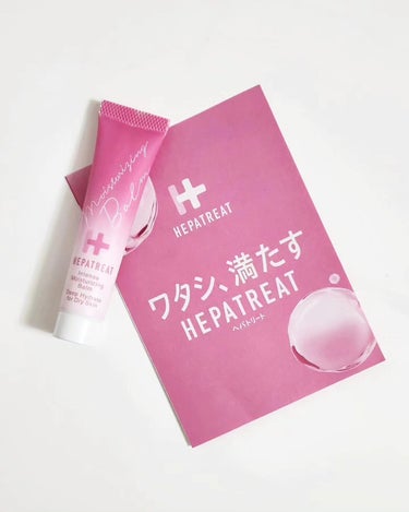 ゼトックスタイル ヘパトリート薬用保湿バームのクチコミ「♡スキンケア♡

#提供

HEPATREAT　(ヘパトリート)
薬用保湿バーム　医薬部外品　.....」（1枚目）