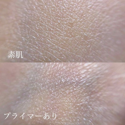 モイスチュアライジング ファンデーション プライマー S/PAUL & JOE BEAUTE/化粧下地を使ったクチコミ(2枚目)