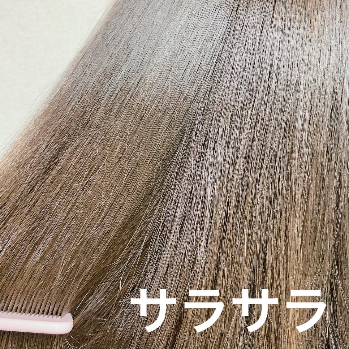 ネクサス リペア&カラープロテクト シャンプー/トリートメント/NEXXUS(ネクサス)/市販シャンプーを使ったクチコミ(8枚目)