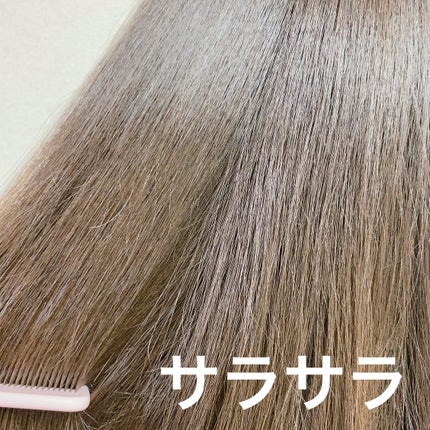 ネクサス リペア&カラープロテクト シャンプー/トリートメント/NEXXUS(ネクサス)/市販シャンプーを使ったクチコミ(8枚目)