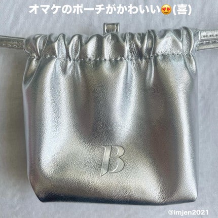 ボリュームリッププランパー/BANILA CO/リッププランパーを使ったクチコミ(6枚目)