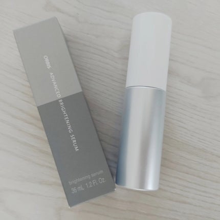 アドバンスド ブライトニング セラム/オルビス/美容液を使ったクチコミ(3枚目)