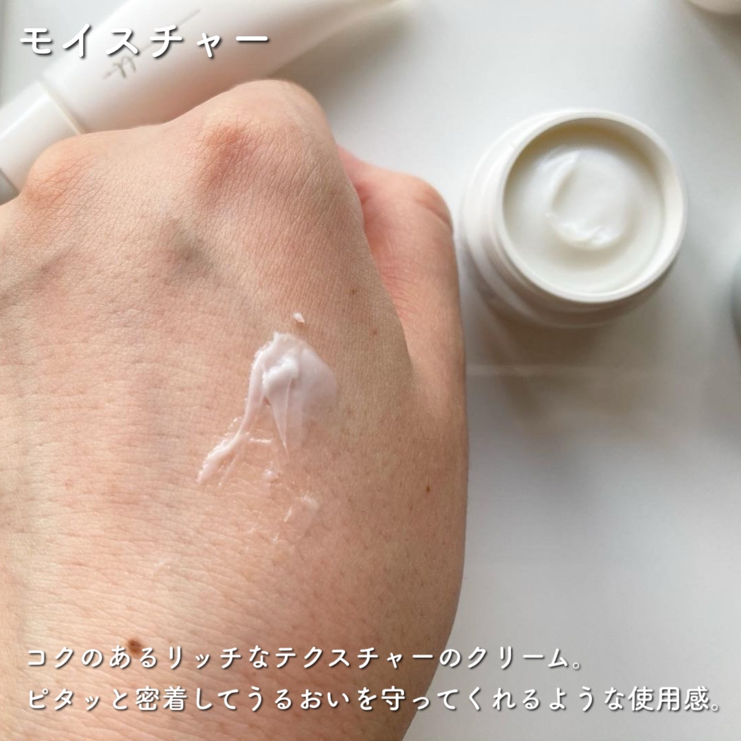 オルビス ユードット トライアルセット/オルビス/スキンケアキットを使ったクチコミ（3枚目）