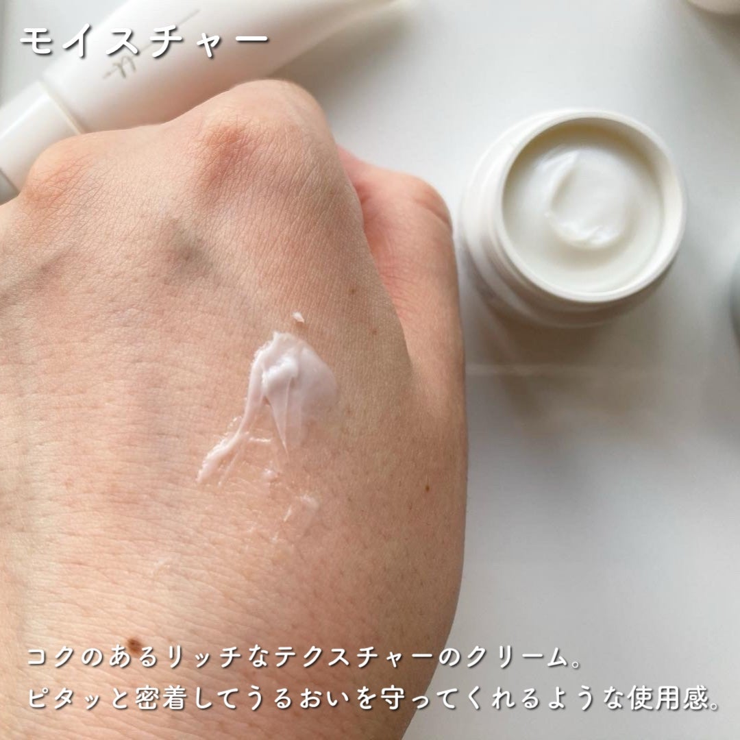 オルビス ユードット トライアルセット/オルビス/スキンケアキットを使ったクチコミ(3枚目)