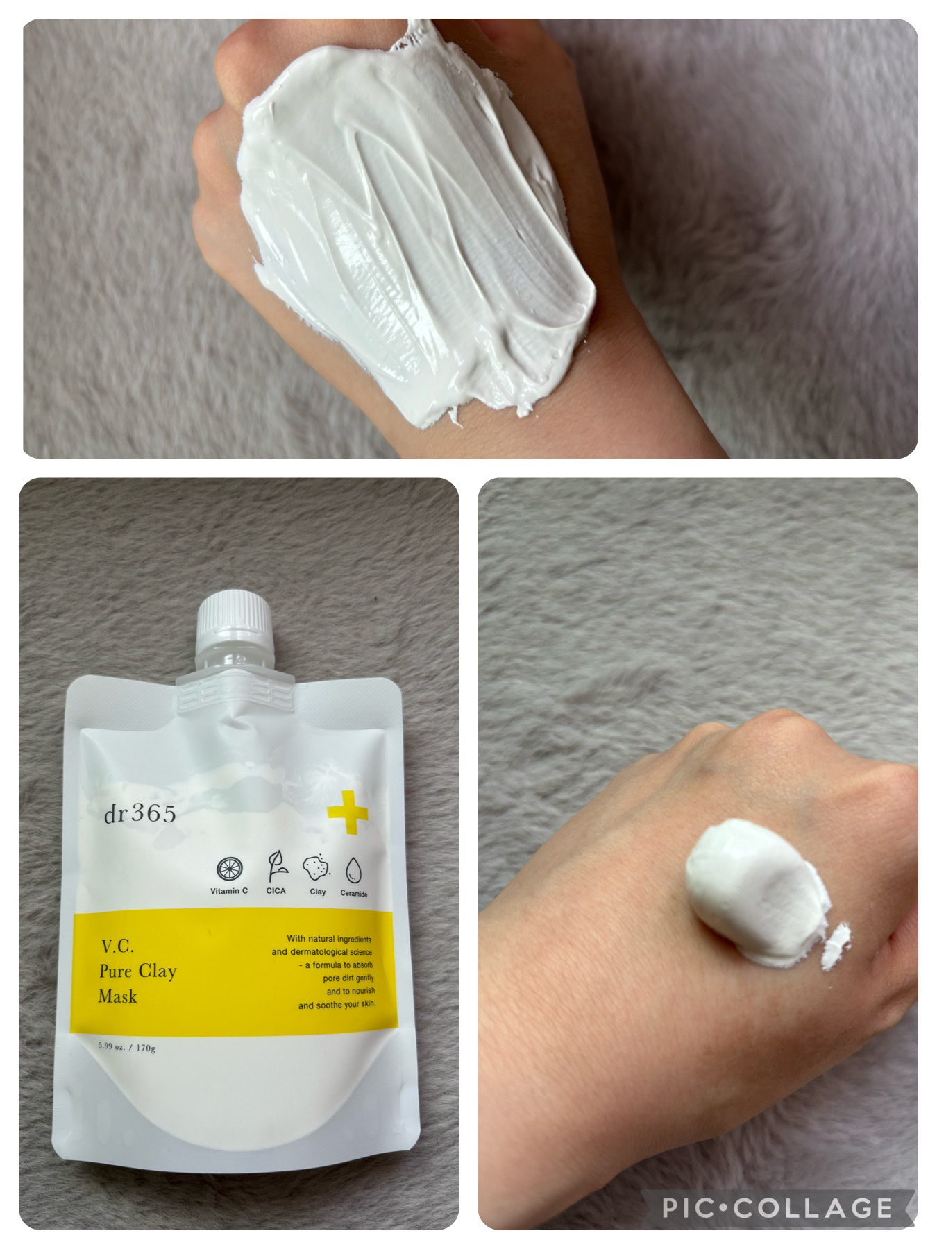 【dr365】スリーピングチャージマスクC ピュアクレイマスクC dr365