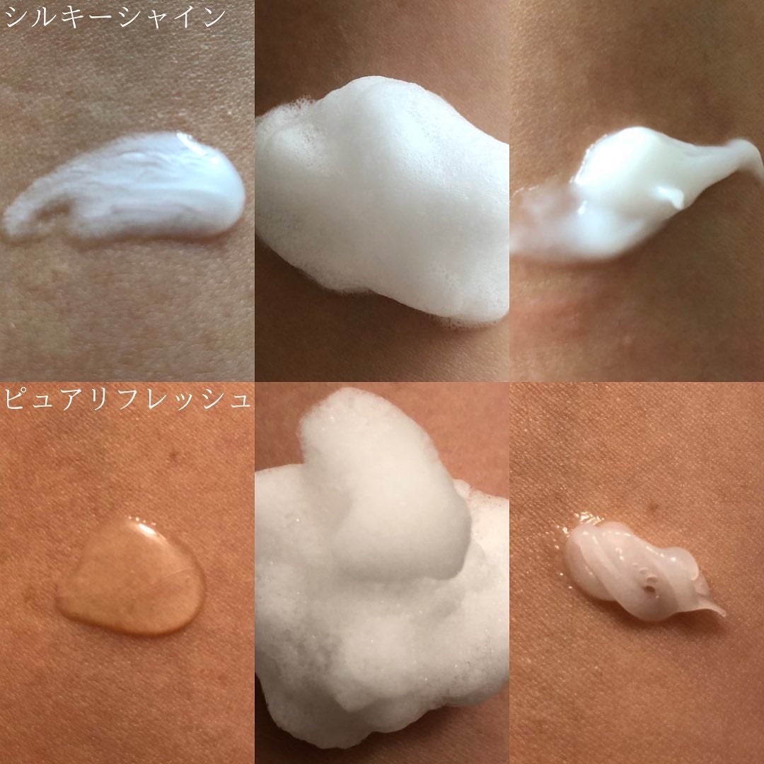 リンシングビネガー ピュアリフレッシュ うるツヤモリンガ /イヴ・ロシェ/洗い流すヘアトリートメントを使ったクチコミ(10枚目)