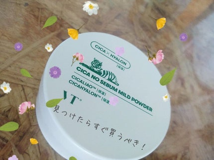 を使ったクチコミ(1枚目)