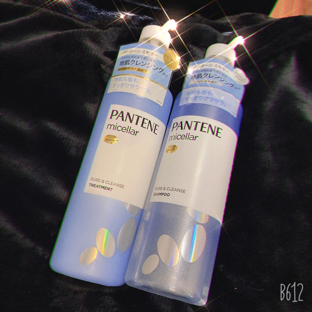 PRO-V ãã»ã©ãŒ ãã¥ã¢ïŒã¯ã¬ã³ãº ãã³ã·ãªã³ã³ã·ã£ã³ããŒ/ããªãŒãã¡ã³ã/ãã³ããŒã³/åžè²©ã·ã£ã³ããŒã䜿ã£ãã¯ãã³ãïŒ2æç®ïŒ