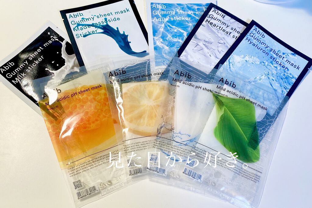 ガムシートマスク アクアステッカー/Abib /シートマスク・パックを使ったクチコミ（1枚目）