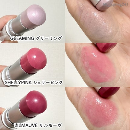 トゥルーディメンションラディアンスバーム/hince/スティックハイライトを使ったクチコミ(6枚目)