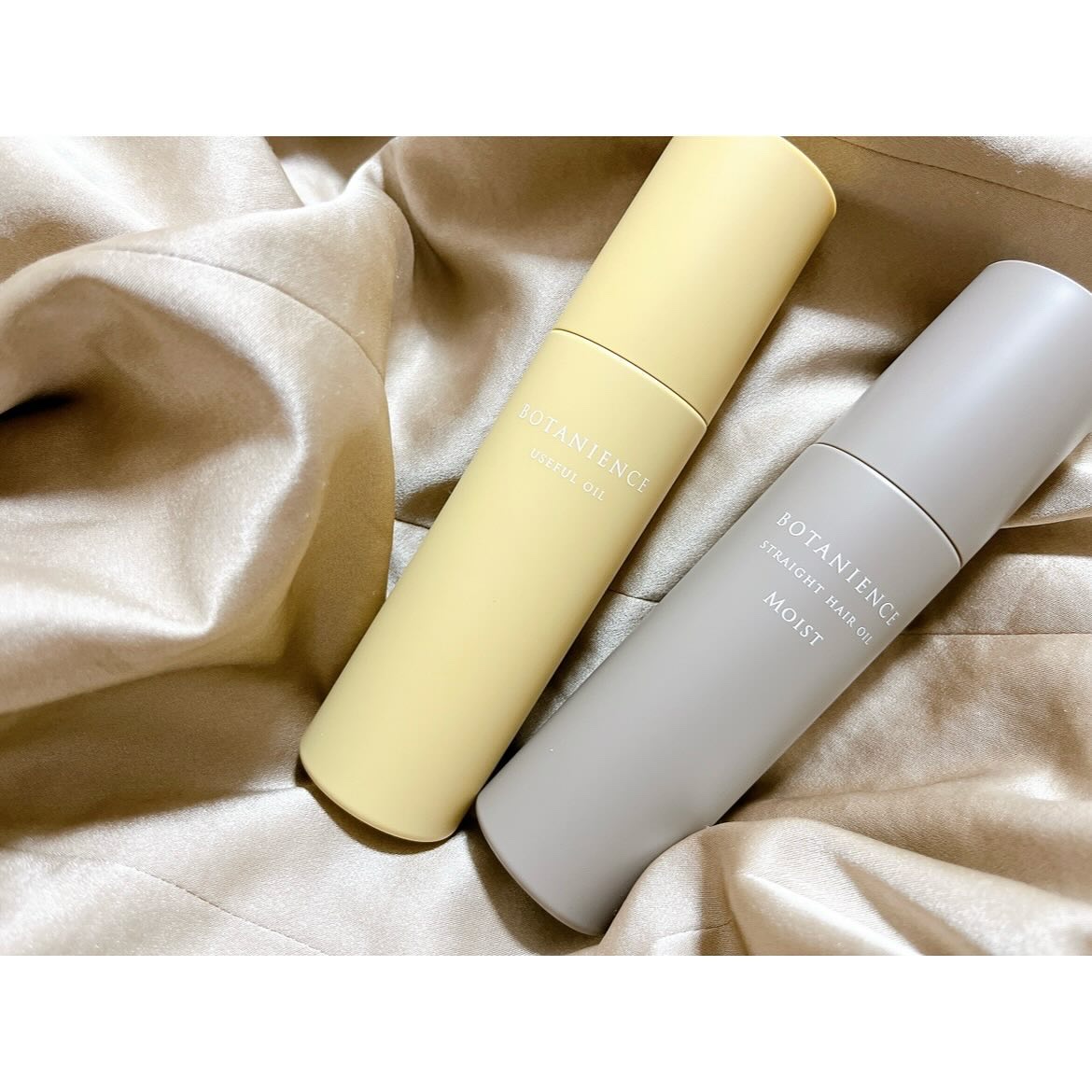 ボタニエンス ストレートヘアオイル モイスト/サンコール/ヘアオイルを使ったクチコミ（1枚目）
