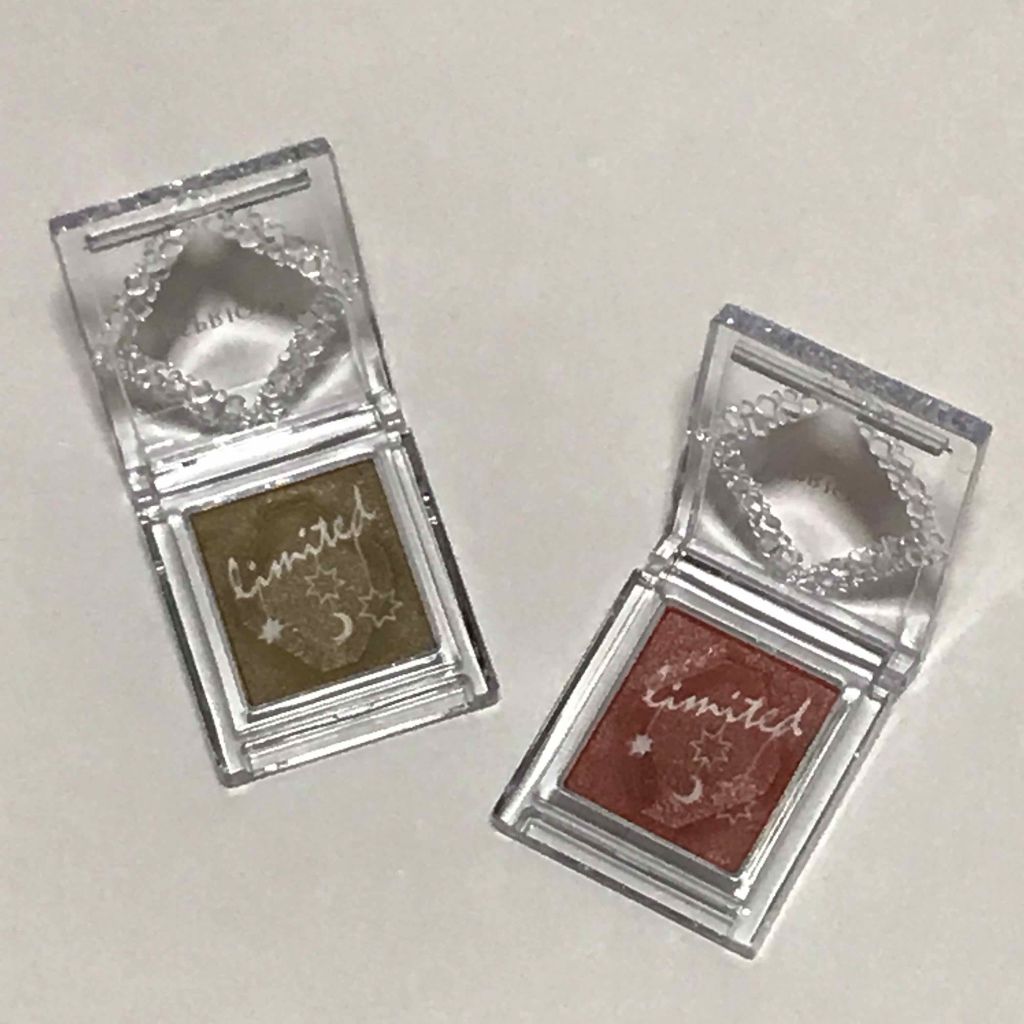 セレクト アイカラー/ESPRIQUE/単色アイシャドウを使ったクチコミ（2枚目）