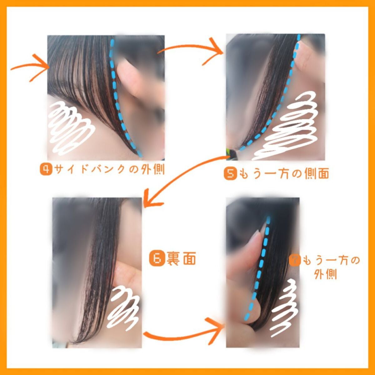 まとめ髪スティック レギュラー/マトメージュ/ヘアワックス・クリームを使ったクチコミ(4枚目)