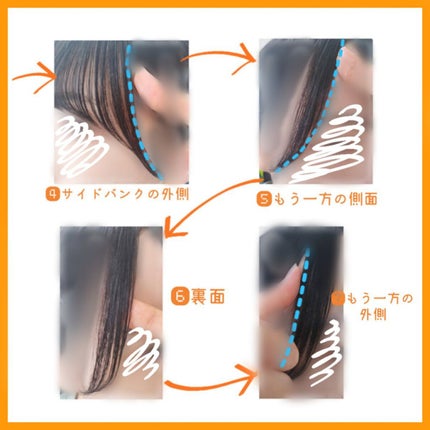 まとめ髪スティック レギュラー/マトメージュ/ヘアワックス・クリームを使ったクチコミ(4枚目)